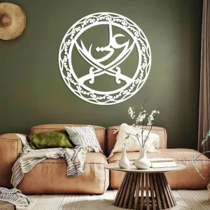 Islamic Acrylic Wall Art – Zulfiqar Sword of Imam Ali (A.S) | Arabic Calligraphy Wall Decor