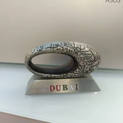 Dubai Museum of the Future 3D Sculpture – Decorative Souvenir Model for Home & Office
