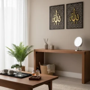 Allah Calligraphy Wall Art – Geometric Islamic Acrylic Decor, Modern Arabic Calligraphy Home Decoration for Living Room, Office & Masjid