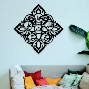 Panjtan Pak Names | Ahlul Bayt Moharram Acrylic Wall Art – Islamic Calligraphy Decor