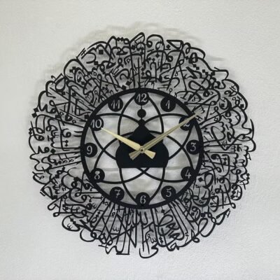 Acrylic Ayatul Kursi Clock (60x60 cm) – Islamic Wall Clock & Calligraphy