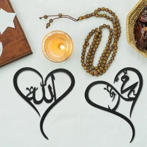 2 Pieces Islamic/Muslim Gift Wall Décor and Art for Living Room Allah Mohammad Calligraphy Wall Indoor Decor Wooden Wall Art Decor for Home Bedroom Decor (Black)